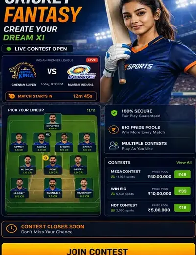 Www58r (www 58 r) fantasy cricket & matchday visual 3